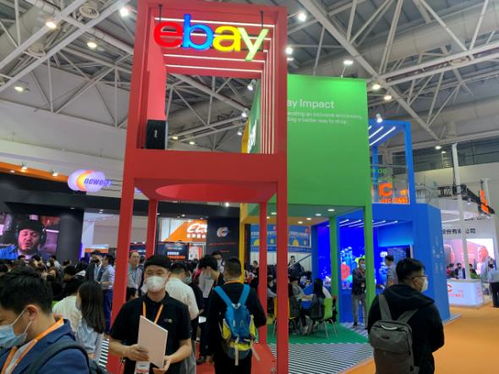 跨境電商巨頭云集福州，首屆中國跨境電商交易會(huì)引行業(yè)熱潮