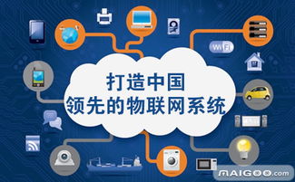 綠度股份品牌介紹 綠度股份好不好 十大品牌網